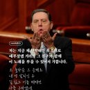 제프리