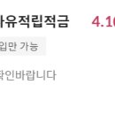 하남대로934번길 이미지