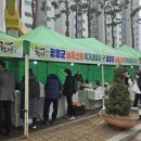 (주)에스알온라인 이미지