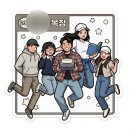 다혜-목장 | 두달 밀린 일기