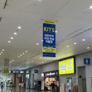 효령로 197 (11) | 제8회 <대한민국 국제 관광박람회> 방방곡곡 여행박람회 참가 후기