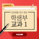 001-적성-001 네이버블로그