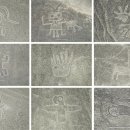 (주)나스카 이미지