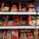 니하오마트 이미지