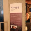 해녀박물관 이미지