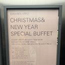 신라스테이 서부산 이미지