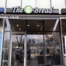 bread O(브레드오)