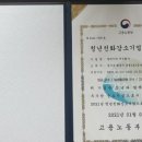 엠케이피(주)