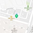 우신마트_앞3 이미지