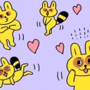 포켓볼하우스 이미지