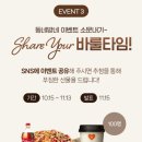 룰스(rules) 이미지