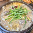 명품설농탕 금촌본점 이미지