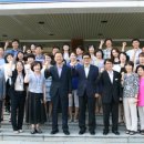 교육연수원 이미지