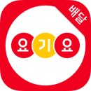 호밀호두 이미지