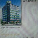 좋은메디타워 이미지