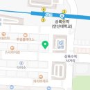 김성봉내과의원 네이버블로그