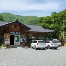 한돈짜장면