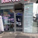 에스앤엘웍스