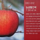 우수천 이미지