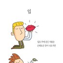큐티해피
