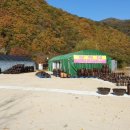 대구전통옹기