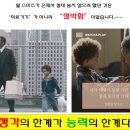 아모레안산특약점