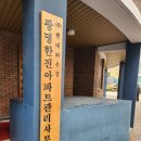 한진광고기획