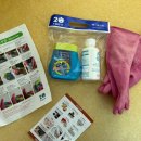 투에이치(2H) 이미지