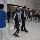 미래마트 이미지