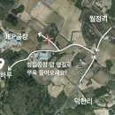 노루하루민박