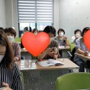 광주광역시 동구청 대회의실 | 스마트폰활용지도사 자격증반개강 2021경력 단절여성을 위한 평생학습 프로그램 광주광역시동구 김영임강사