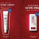 설린마켓