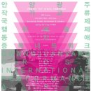 석수시장 이미지