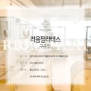 수원-0278 이미지