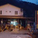 칠선휴게소민박 이미지