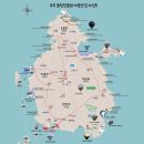 주님의 정원 민박 | 제주 우도성당 평일 미사순서