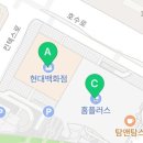 코코플러스이비인후과의원 이미지