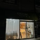 옥계남로-8 이미지