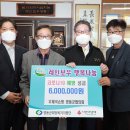 영동우체국 이미지