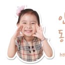 김수자뚝배기복어탕 이미지