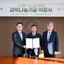６０년