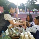 착한농장 이미지