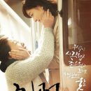 초록주간복지센터 네이버블로그