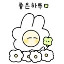 뺑뜨봉 네이버블로그