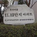 오렌지마트 이미지