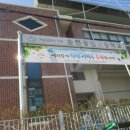 03/13. 순천공업고등학교 후문 주변 산책 이미지