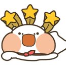 팔공전기