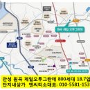 오투세탁소 이미지