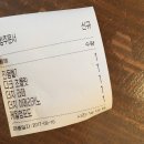 동명서플라이