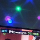 노브랜드 산리오 핸드워시 츄하이 복숭아 스타벅스 베어 브라우니 그냥 일상들 후기